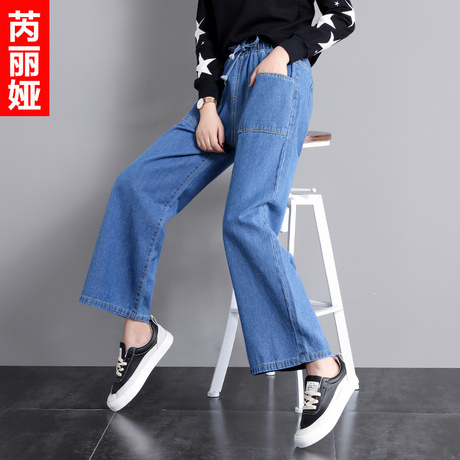 芮丽娅牛仔裤女春秋2018新款阔腿韩版松紧腰宽松显瘦休闲系带女裤商品大图