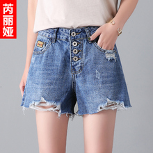 芮丽娅牛仔短裤女韩版夏季2018新款阔腿显瘦破洞毛边chic学生热裤图片