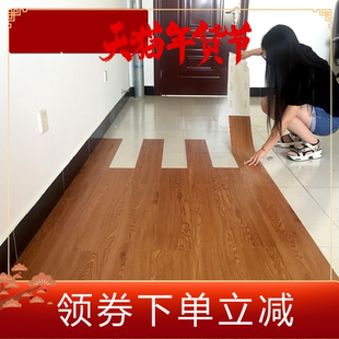 多功能贴膜防护装修标贴木纹地暖工厂楼道地纸极速体育网址_jrs篮球直播_jis低调看直播地板革地垫过道