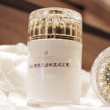 初老干燥肌肤的解药---台湾进口活力滋养水分按摩膏