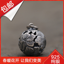素银做旧手工DIY纯银雕花球状吊坠 泰银银饰品搭配民族风项链