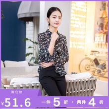 chic长袖 衬衣 韩版 新款 女设计感小众春装 碎花雪纺衬衫 朵以2019夏装