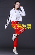 套装 2018杨丽萍原创广场舞服饰健身运动舞蹈服装 广场舞表演服