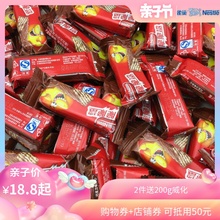 雀巢脆脆鲨威化饼干巧克力抹茶夹心散装500g零食婚庆喜糖整箱