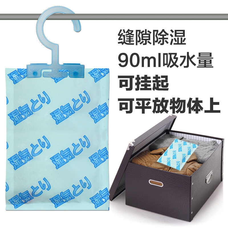 �����¹��ʪ��С��CRD016