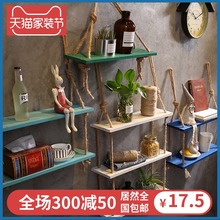 饰品奶茶店墙上墙面diy麻绳吊板置物架壁挂个性 咖啡店室内装 创意
