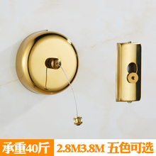 酒店隐形金色伸缩晾衣绳室内免打孔式晾衣线晒衣线晾衣神器晾衣架