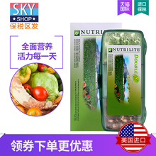 正品美国产马来安利精装倍力健片纽崔莱倍立健多种维生素矿物质片