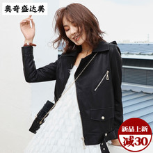 皮衣女外套短款2018新款春秋装韩版chic港风高腰机车PU皮夹克女装图片