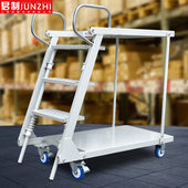 君制超市仓库库房平台移动双层登高车家用货架登高梯取货理货梯子