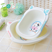 奶牛小脸盆新生儿宝宝洗脚盆卡通婴幼儿用品儿童塑料洗手面盆