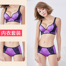 女聚拢无钢圈薄丰胸厚2018 文胸套装 新款 向大大内衣旗舰店官方正品