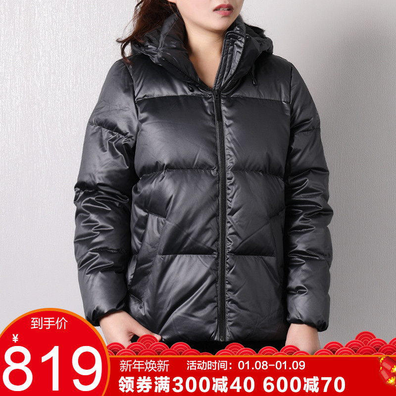 adidas阿迪达斯羽绒服女18冬季新品运动外套DM1946 DM1949 BQ1927