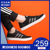 EE7340 F34658 DB0092 NEO男鞋 网球鞋 运动鞋 adidas阿迪达斯19新品