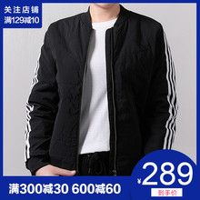 DM2044 DM4439 adidas阿迪达斯NEO棉服女休闲外套DM4438