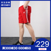 DU8135 DV1585 短裤 DH5798 男休闲裤 adidas阿迪达斯三叶草19新品
