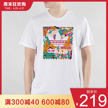 短袖 adidas阿迪达斯三叶草19新品 DU8367 男休闲T恤DU8362 DU8391