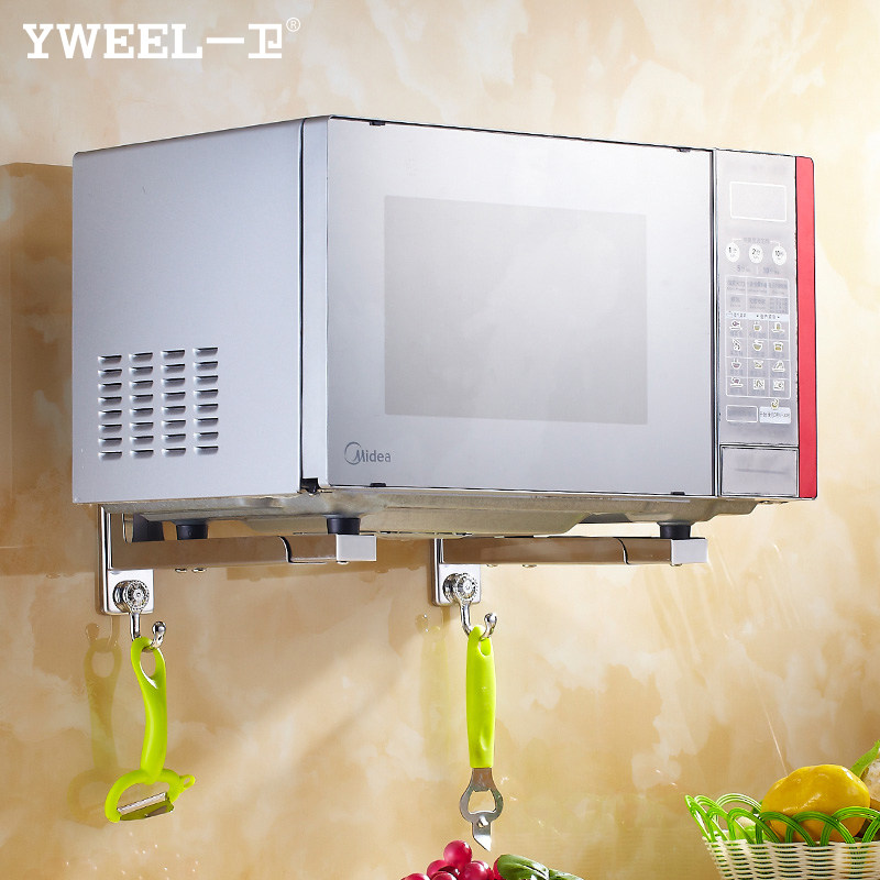 һ��΢��¯�������WBLJ-1031