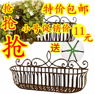 铁艺壁挂多层花架特价精选