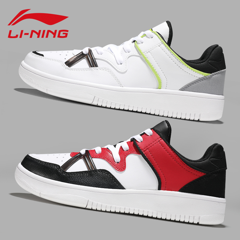 Li Ning Men's Shoes Sports Shoes Board Shoes Autumn and Winter 2019 New Air Force One Small White Shoes Forrest Gump Shoes Casual Shoes