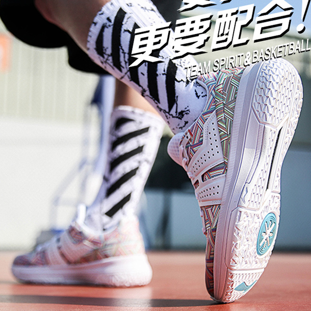 Li Ning Basketball Shoes Men's Shoe Speed Rain Sonic 7 Air Strike Wade's Road 6 Fantasy Night Blue Dragon Yu Shuai 13 Flash Sneakers