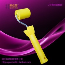 压墙纸橡胶滚筒刷 门窗断面胶滚 硅藻泥工具 4寸光身滚筒 上新2寸