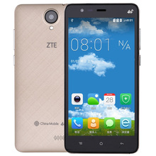 ZTE/中兴 S36移动4G安卓智能手机双卡双待大屏学生老人机备用机移动热点中兴老人大字模式