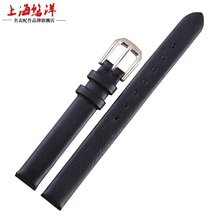 悠洋 通用女表带真皮 10mm 小牛皮 细表带适配聚利时西铁城