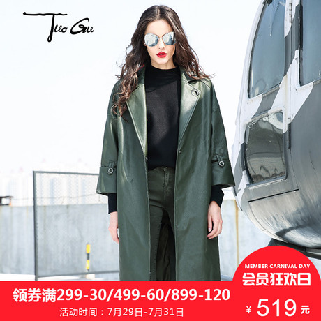 拓谷2018春秋新款韩版过膝墨绿街头风衣女装中长款PU皮外套潮牌商品大图