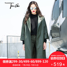 拓谷2018春秋新款韩版过膝墨绿街头风衣女装中长款PU皮外套潮牌图片