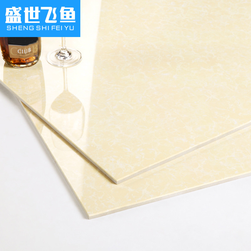 ʢ�����㱱ŷ�׹�ש