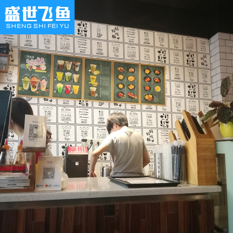 ʢ������ڰ�С��ש