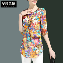 圣 哥弟 娅女装雪纺上衣2019新款大码短袖碎花衣服显瘦洋气打底衫
