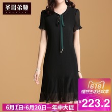 短袖 雪纺裙黑色气质百褶裙显瘦长裙 圣哥弟娅夏天连衣裙女2018新款