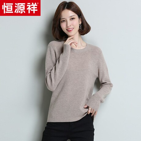 恒源祥针织衫女长袖秋季纯色圆领羊毛衫女薄款秋季套头打底衫女装商品大图