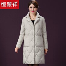 恒源祥羽绒服女2018冬季保暖V领直筒纯色菱格纹大口袋中长款外套图片