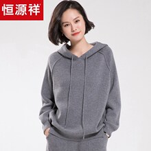 恒源祥冬女士羊毛衫女连帽2018秋冬套头针织帽衫纯色卫衣宽松毛衣图片