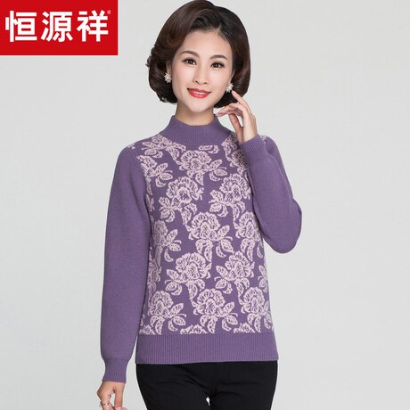 恒源祥羊绒衫女半高领2018秋冬套头提花毛衣妈妈装加厚针织打底衫商品大图