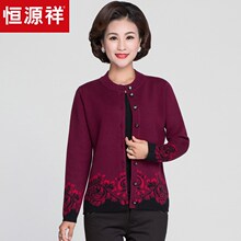 恒源祥中老年妈妈装外套加厚印花长袖开衫秋冬保暖针织衫半高领女图片