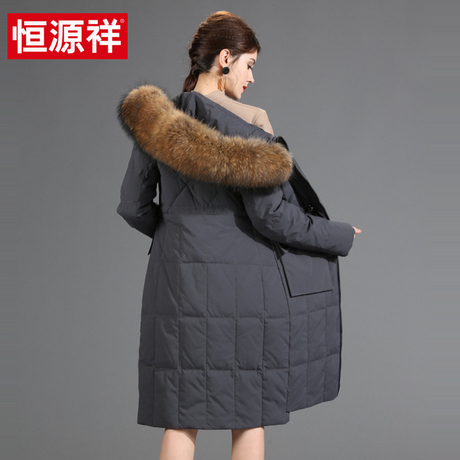 恒源祥大毛领羽绒服女2018冬新款貉子毛连帽长款过膝外套韩版修身商品大图