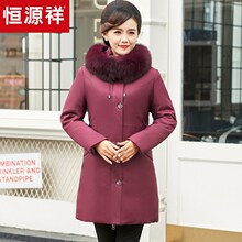 恒源祥妈妈装羽绒服连帽大毛领鸭绒棉衣拉链中长款外套保暖大衣女图片