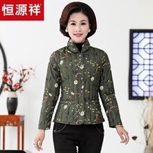 恒源祥羽绒服女立领冬季白鸭绒羽绒内胆可外穿50岁妈妈装保暖外套图片