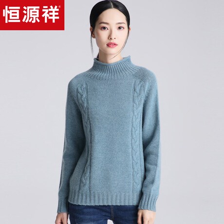 恒源祥半高领羊绒衫女套头2018秋冬装新款保暖卷边厚毛衣外穿时尚商品大图