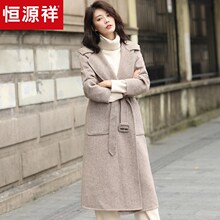 恒源祥双面呢大衣女复古人字纹风衣2018秋冬装纯色连帽中长款外套图片