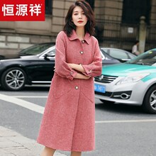 恒源祥新款双面尼大衣女2018冬毛呢千鸟格子中长款赫本风呢子外套图片