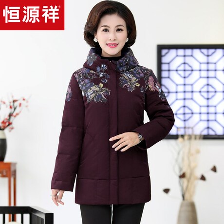 恒源祥中老年白鸭绒保暖外套女冬季奶奶装羽绒服立领妈妈印花大衣商品大图