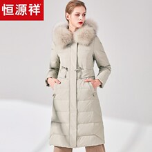 恒源祥连帽羽绒服女中长款2018新款秋冬装年轻妈妈装大码保暖外套图片