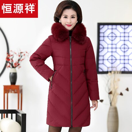 恒源祥妈妈装羽绒服女中长款保暖白鸭绒大衣可脱卸狐狸毛领厚外套商品大图
