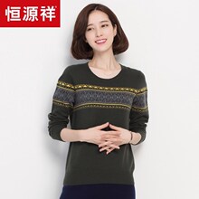 恒源祥羊绒衫女秋冬款纯羊绒圆领韩版提花套头打底针织衫毛衣女装图片