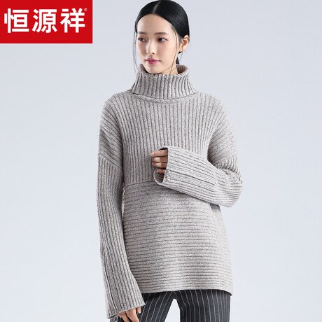 恒源祥袖口拉链宽松高领毛衣女套头加厚针织衫2018秋冬纯色羊毛衫商品大图